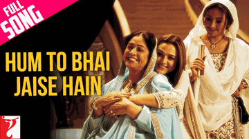 Hum To Bhai Jaise Hain Lyrics - Lata Mangeshkar