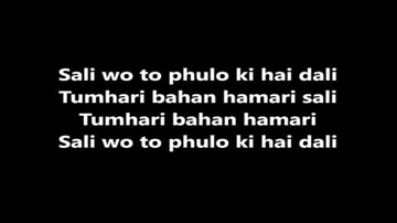 Hum Tum Dono Rahenge Lyrics - Aruna Irani | Shabana Azmi | Kulbhushan Kharbanda | Asha Bhosle | Lata Mangeshkar