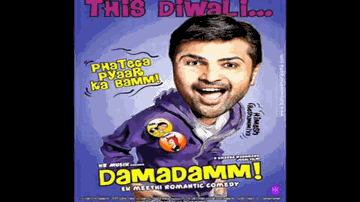 Hum Tum Lyrics - Himesh Reshammiya | Rajesh Khattar | Purbi Joshi | Vaishali Made