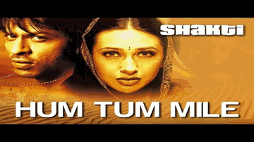 Hum Tum Mile Yun Pyar Mein Lyrics - Vijay Raaz | Deepti Naval | Prakash Raj | Kavita Krishnamurthy | Adnan Sami