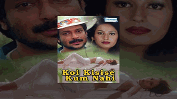 Hum Tum Milke Bichhad Jaye Na Lyrics - Milind Gunaji | Ravi Kishan | Rohit Roy | Kavita Krishnamurthy | Udit Narayan