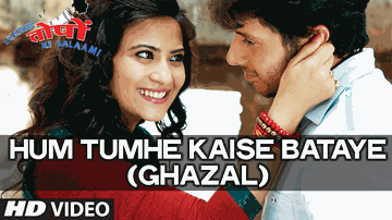 Hum Tumkhe Kaise Bataye Lyrics - Manu Rishi Chadha | Aditi Sharma | Aman Trikha | Tarannum Mallik