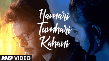 Humari Tumhari Kahani Lyrics - Siddharth Shrivastav | Zeba Anjum Kausar | Masoom Shankar
