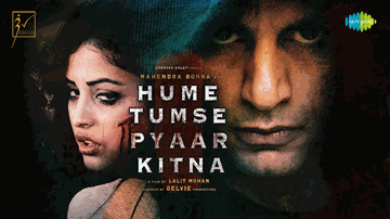 Hume Tumse Pyaar Kitna (Title) Lyrics - Karanvir Bohra | Priya Banerjee | Samir Kochaar | Shreya Ghoshal