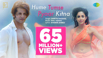 हमें तुमसे प्यार कितना (टाइटल ट्रैक) Hume Tumse Pyaar Kitna (Title Track) Lyrics - Karanvir Bohra | Priya Banerjee | Samir Kochaar | Shreya Ghoshal