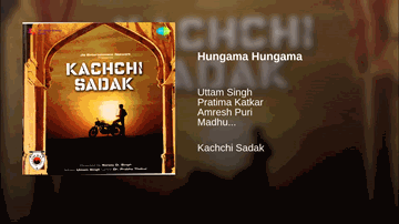 Humgama Hungama Lyrics - Rahul Dev | Mukesh Tiwari | Amrish Puri | Udit Narayan | Vinod Rathod