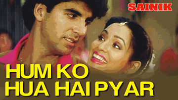 Humko Huwa Hai Pyaar Lyrics - Akshay Kumar | Anupam Kher | Ronit Roy | Alka Yagnik | Vinod Rathod