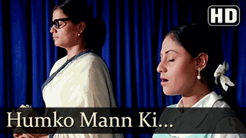 Humko Man Ki Shakti Dena Lyrics - Amitabh Bachchan | Dilip Kumar | Pran | Vani Jairam