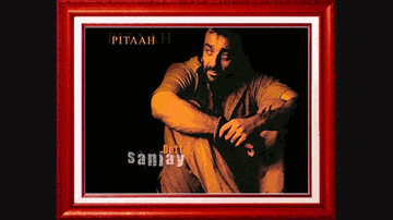 Humko To Ishq Lyrics - Sanjay Dutt | Om Puri | nandita das | Kavita Krishnamurthy
