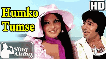 Humko Tumse Ho Gaya Hai Pyar Lyrics - Amitabh Bachchan | Rishi Kapoor | Pran | Kishore Kumar | Lata Mangeshkar