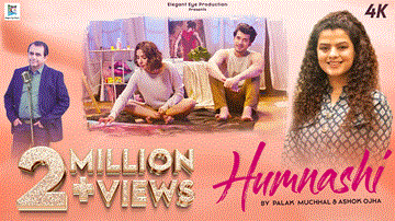 हमनशी Humnashi Lyrics - Palak Muchhal | Ashok Ojha