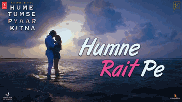 Humne Rait Pe Lyrics - Karanvir Bohra | Priya Banerjee | Samir Kochaar | Neha Kakkar | Tony Kakkar