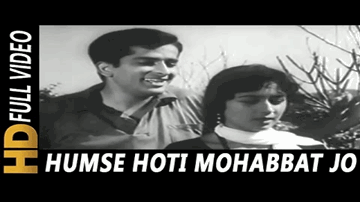 Humse Hoti Mohabbat Jo Tumko Lyrics - Nanda | Shashi Kapoor | Ramesh Deo | Asha Bhosle | Mukesh Chand Mathur (Mukesh)
