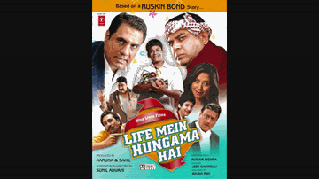 Hungama Hai Hungama Hai Lyrics - Boman Irani | Urmila Matondkar | Paresh Rawal | Sonu Nigam