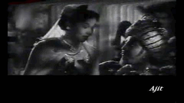 Husn Mazedar Lyrics - Pran | Nirupa Roy | Shamshad