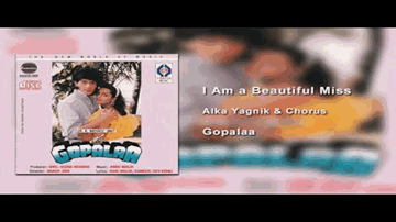 I Am A Beautiful Miss Lyrics - Prem Chopra | Bindu | Raza Murad | Alka Yagnik