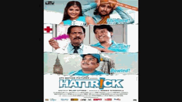 I Am Coming Home Lyrics - Kunal Kapoor | Paresh Rawal | Rimi Sen | Caralisa Monteiro | Roop Kumar Rathod
