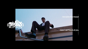 I Can’T Look At You Lyrics - Jeremy Zucker