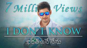 I Don&#8217;T Know Lyrics - Farhan Akhtar