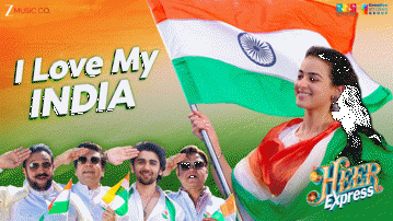 आई लव माय इंडिया I Love My India Lyrics - Nikhita Gandhi | Javed Ali