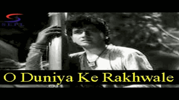 I Love You Lyrics - Govinda | Dharmendra | Alok Nath | Mohammed Aziz