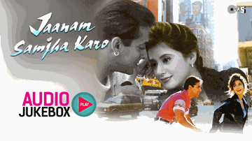 I Was Made For Loving You Lyrics - Salman Khan | Shammi Kapoor | Urmila Matondkar | Anu Malik | Ila Arun
