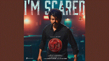 I&#8217;M Scared Lyrics - Thalapathy Vijay | Trisha Krishnan | Anirudh Ravichander