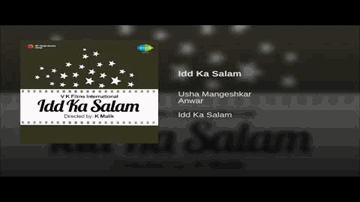 Idd Ka Salaam Lyrics - Usha Mangeshkar | Anwar