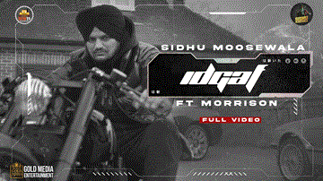 Idgaf Lyrics - Sidhu Moose Wala | Steel Banglez | Punjabi Song