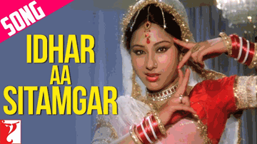 Idhar Aa Sitamgar Lyrics - Randhir Kapoor | Waheeda Rehman | Sanjeev Kumar | Jagjeet Kaur | Pamela Chopra