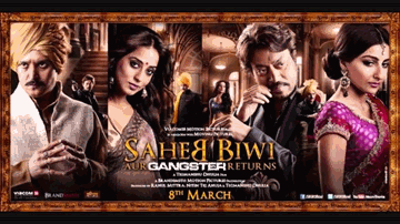 Idhar Gire Lyrics - Irrfan Khan | Randeep Hooda | Jimmy Shergill | Sowmya Raoh