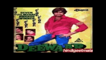 Idhar Ka Maal Udhar Lyrics - Bhupinder