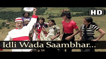 Idli Wada Saambhar Lyrics - Amrish Puri | Jayanthi | Manjula | Anwar Hussain