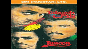 If You Want Lyrics - Junoon (Band)