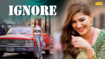 Ignore Song Lyrics - Kavita Shobu