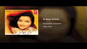 Ik Baar Kehdo Lyrics - Anuradha Paudwal | Aamir Ali | Kahkashan Patel
