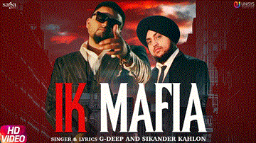 Ik Mafia Lyrics - G Deep | Sikander Kahlon | Punjabi Song