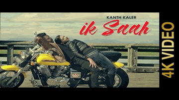 Ik Saah (Title) Lyrics - Kanth Kaler