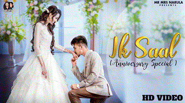 Ik Saal Lyrics - Mr Mrs Narula | Magic (Singer) | Punjabi Song