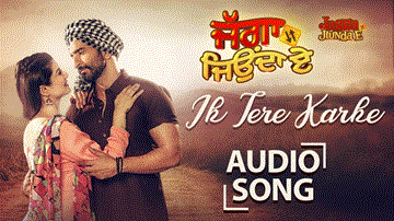 Ik Tera Karke Lyrics - Semy Simran | Punjabi Song