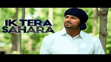 ik teraa sahaaraa Lyrics - Nimmi | Suraiyya | Mehtab | Shamshad