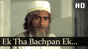 Ik Tha Bachpan Lyrics - Ashok Kumar | Sanjeev Kumar | Sumita Sanyal | Lata Mangeshkar