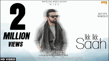 Ikk Ikk Saah (Title) Lyrics - Miel