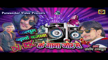 प्यारे  ऐसे में तू आ जा रे - il le belii  din hain pyaare-pyaare  aise men tuu aa jaa re Lyrics - Bina Rai | Ulhas | Asha Mathur | Lata Mangeshkar