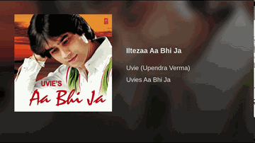 Iltezaa Aa Bhi Ja Lyrics - Upendra Verma | Upendra Verma (Uvie)