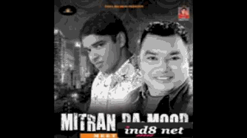 Ilzaam Lyrics - Meet Malkit
