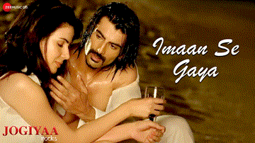 ईमान से गया Imaan Se Gaya Lyrics - Rohit Bakshi | Kirti Kulhari | Suzzane Mukherjee | Altamash Faridi