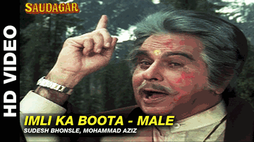 Imli Ka Boota Lyrics - Dilip Kumar | Raaj Kumar | Manisha Koirala | Mohammad Aziz | Sudesh Bhonsale