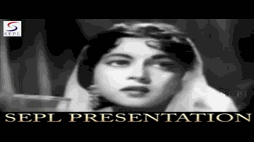 In Ankho Ne Unko Nahi Dekha Lyrics - Lalita Pawar | Ajit | Cuckoo | Geeta Ghosh Roy Chowdhuri (Geeta Dutt)