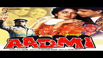 In Taro Ki Mehfil Mein Lyrics - Sudesh Kumar | Anwar | Shyam | Lata Mangeshkar | Mahendra Kapoor